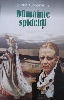 Dūmainie spīdekļi