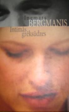 Intīmās grēksūdze