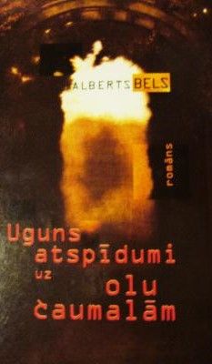 Uguns atspīdumi uz olu čaumalām