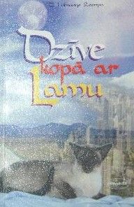 Dzīve kopā ar Lamu