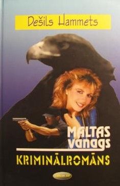 Maltas vanags