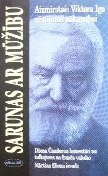 Sarunas ar mūžību