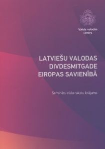 Latviešu valodas divdesmitgade Eiropas Savienībā