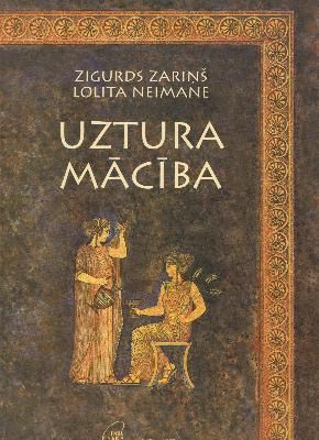 Uztura mācība
