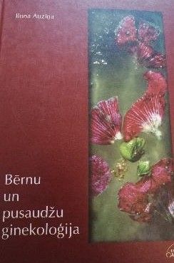 Bērnu un pusaudžu ginekoloģija