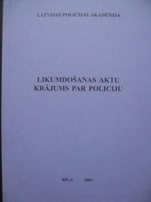 Likumdošanas aktu krājums par policiju