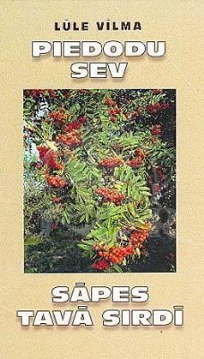 Piedodu sev. Sāpes tavā sirdī