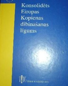 Konsolidēts Eiropas Kopienas dibināšanas līgums