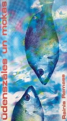 Ūdenszāles un mokas