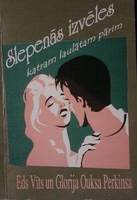 Slepenās izvēles katram laulātam pārim