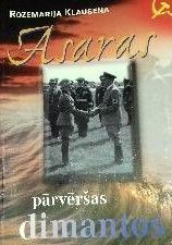 Asaras pārvēršas dimantos