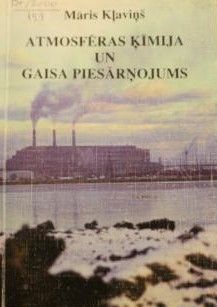 Atmosfēras ķīmija un gaisa piesārņojums