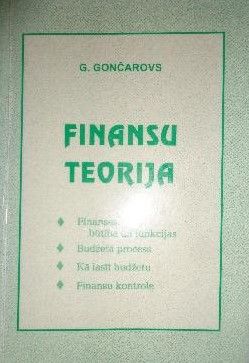 Finansu teorija