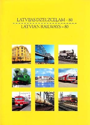 Latvijas dzelzceļam - 80