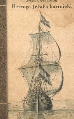 Hercoga Jēkaba burinieki