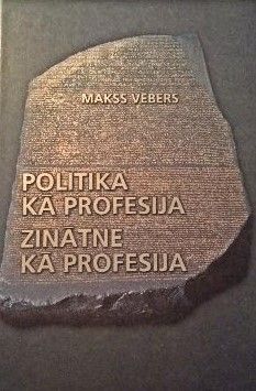 Politika kā profesija
