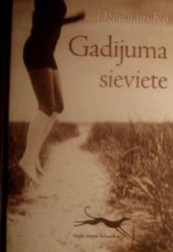Gadījuma sieviete