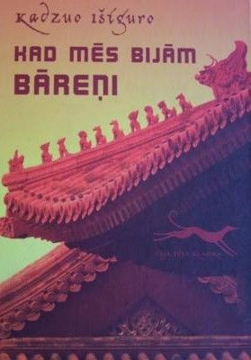 Kad mēs bijām bāreņi