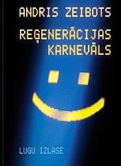 Reģenerācijas karnevāls