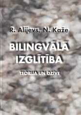 Bilingvālā izglītība