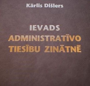 Ievads administratīvo tiesību zinātnē