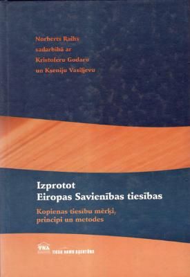 Izprotot Eiropas Savienības tiesības