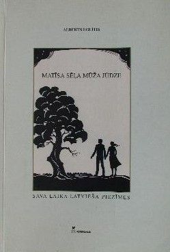 Matīsa Sēļa mūža jūdze