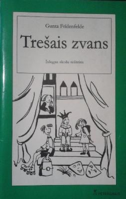 Trešais zvans