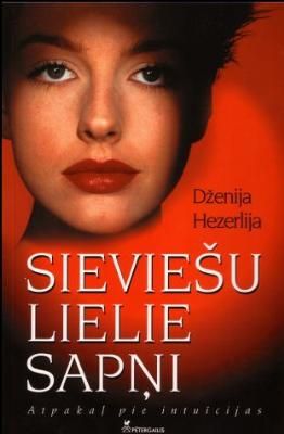 Sieviešu lielie sapņi