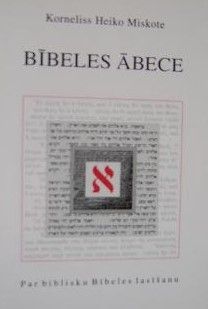 Bībeles ābece