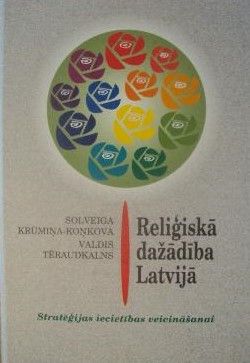 Reliģiskā dažādība Latvijā