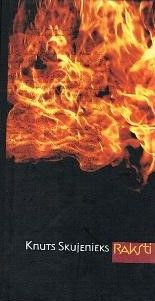 Raksti. Dzeja, 1963-1969