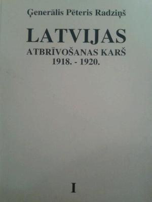 Latvijas atbrīvošanas karš, 1918.-1920.