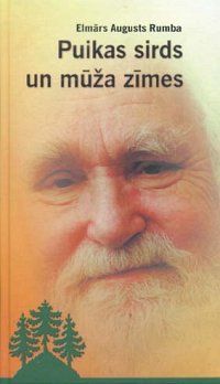 Puikas sirds un mūža zīmes