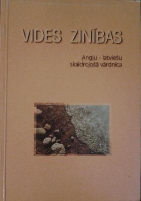 Vides zinības angļu-latviešu skaidrojošā vārdnīca