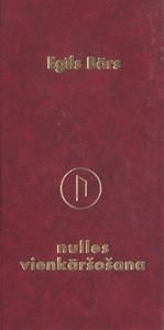 Nulles vienkāršošana