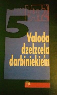 Valoda dzelzceļa darbiniekiem