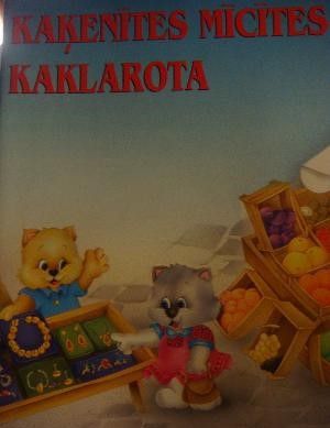 Kaķenītes Mīcītes kaklarota
