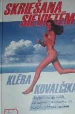 Pilns ceļvedis skriešanā sievietēm