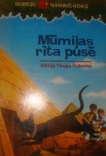 Mūmijas rīta pusē