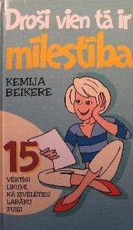 Droši vien tā ir mīlestība