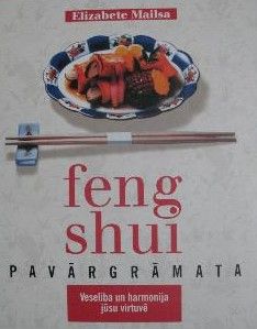 Feng shui pavārgrāmata
