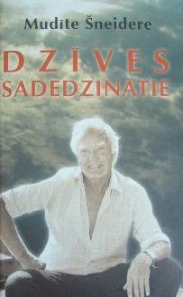 Dzīves sadedzinātie