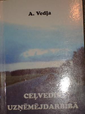 Ceļvedis uzņēmējdarbībā