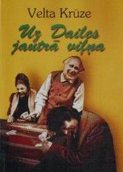 Uz Dailes jautrā viļņa