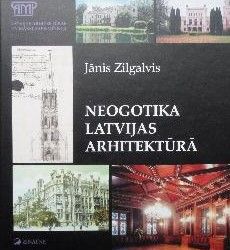 Neogotika Latvijas arhitektūrā