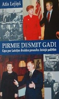 Pirmie desmit gadi