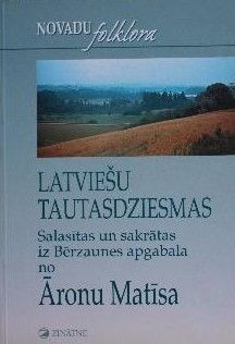 Latviešu tautasdziesmas