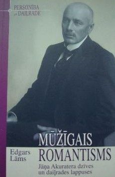 Mūžīgais romantisms