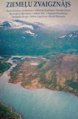 Ziemeļu zvaigznājs